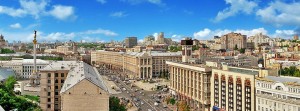 Hotel Dnipro, Kiew