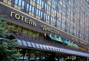 Hotel Dnister Lwow, Lviv, Lemberg