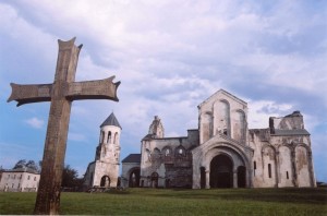 Bagrati, Georgien