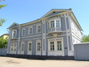 Irkutsk