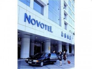 Novotel Xin Qiao