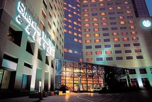 Sheraton Xian Hotel
