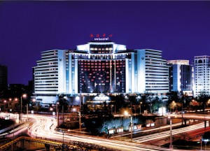 Swissotel, Peking