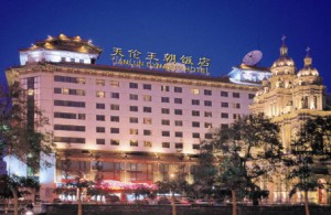Sunworld Dynasty Hotel Peking
