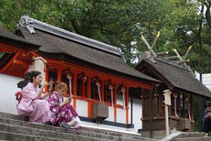 Japan Rundreise Go East Reisen