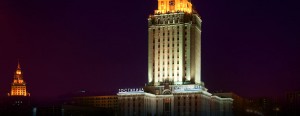 Hotel Hilton Moskau Go East Reisen