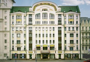 Marriott Tverskaya Hotel Moskau