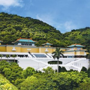 National Palast Museum Taiwan