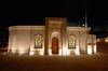 Baku, Aserbaidschan, Go East Reisen