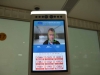 Airport Daxing Beijing Go East Reisen