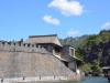 Wasserdorf Beijing Go East Reisen