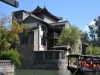Wasserdorf Beijing Go East Reisen
