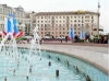 Hotel Minsk, Minsk, Belarus