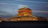 China Rundreisen mit Go East Reisen
