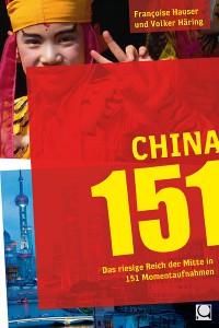 china151