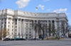 Kiew April 2015, Aussenministerium