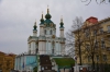 Kiew, April 2015, Andreaskirche