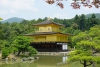 Japan Kyoto