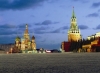 Moskau, Roter Platz, Russland