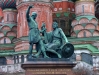Basilius-Kathedrale auf dem Roten Platz, Moskau, Russland