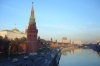 Moskau, Kreml, Russland