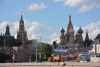 Russland Moskau Roter Platz