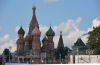 Russland Moskau Roter Platz