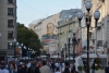 Russland Moskau Alter Arbat
