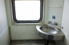 Nordkoreanischer Zug, Waschbecken