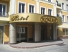 Hotel Kochar, Chernjachowsk, Kaliningrad, Russland