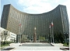 Hotel Cosmos, Moskau, Russland