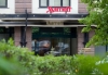 Hotel Marriott Tverskaya, Moskau, Russland