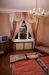 Hotel Pekin, Moskau, Russland