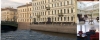 Russland, St. Petersburg Hotel Kempinski Moika