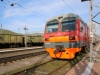 Baikalbahn