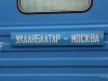Zug von Ulan Bator nach Moskau