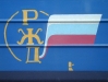 Transsibirische Eisenbahn