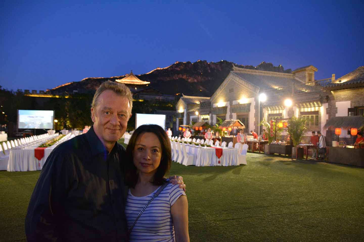 Beijing – Peking Reise von Sophie und Jochen Szech August 2019