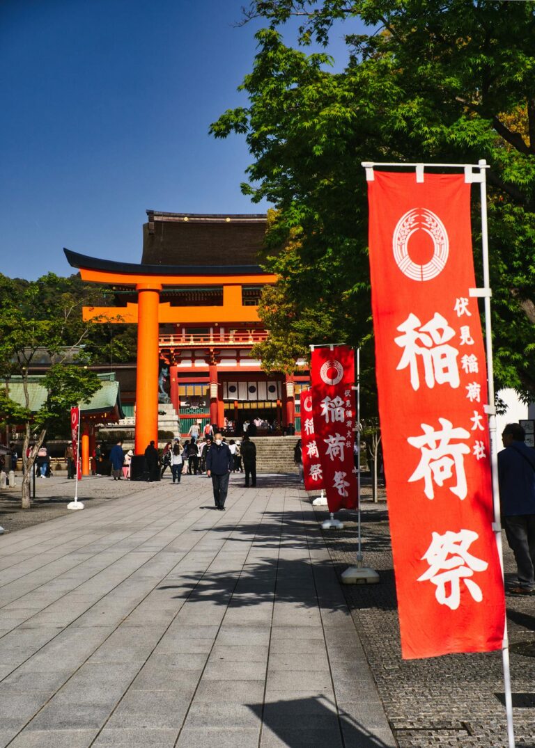 Kyoto Fushimi Inari Schrein Japan Rundreise